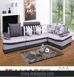 山东天岳家具厂家直销布艺沙发 高品质布艺沙发 批发零售均可